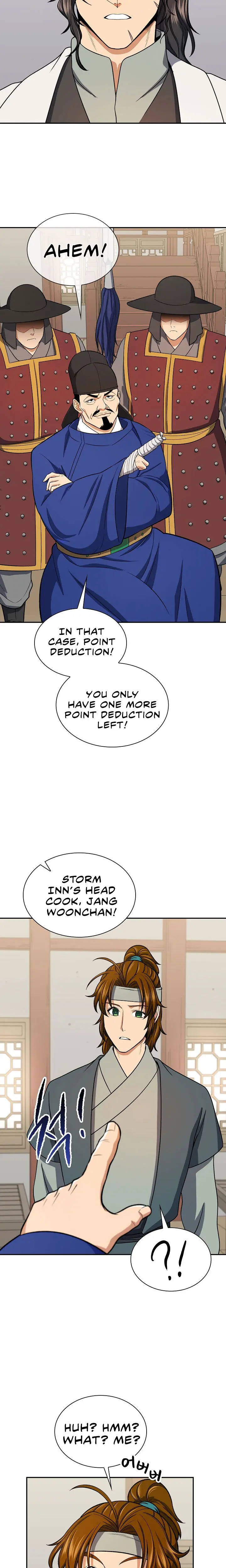 Storm Inn Caabbb Chapter 41 - Page 15