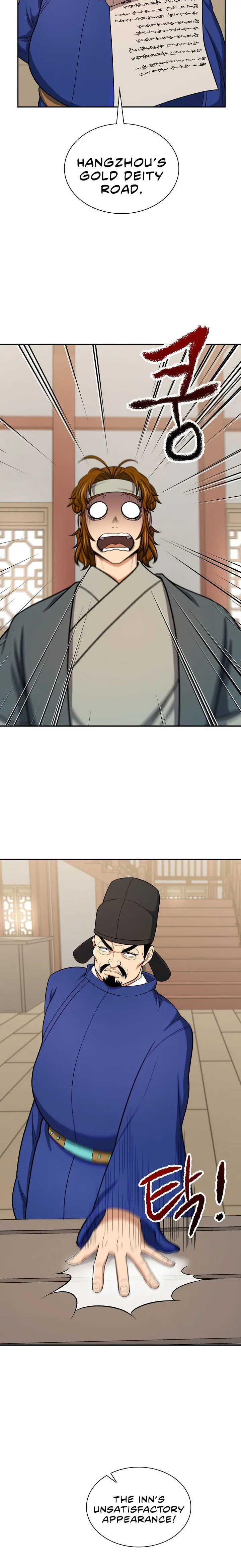 Storm Inn Caabbb Chapter 41 - Page 20