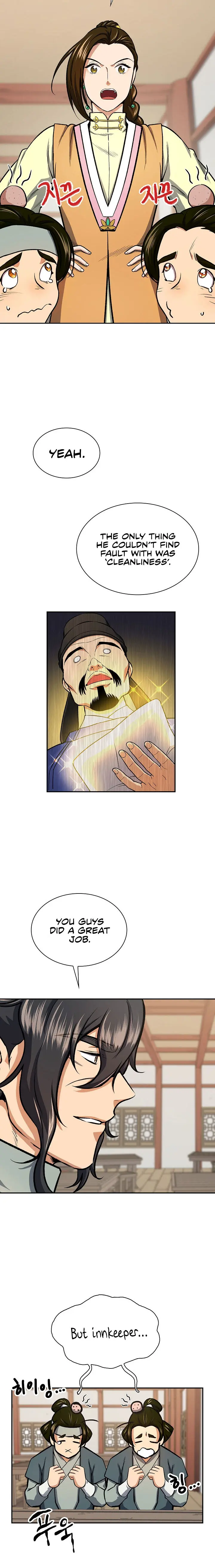Storm Inn Caabbb Chapter 44 - Page 4
