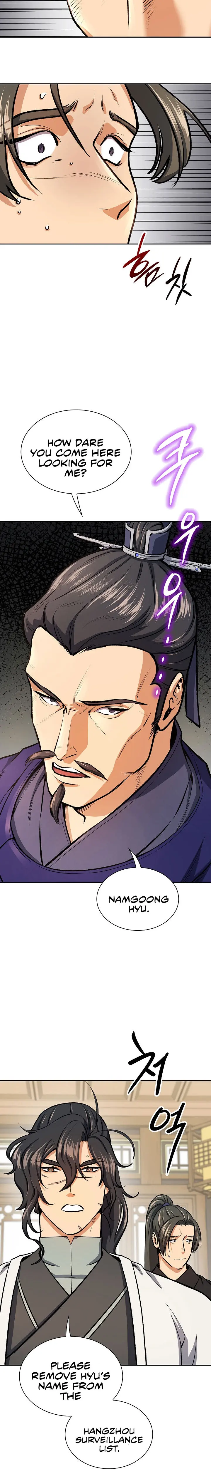 Storm Inn Caabbb Chapter 45 - Page 12