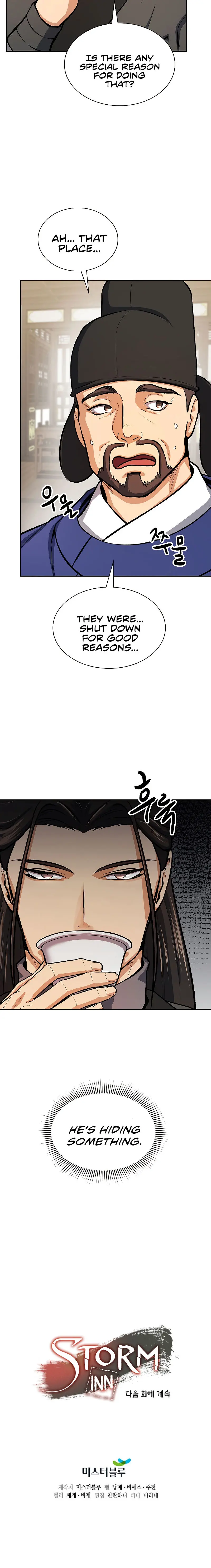 Storm Inn Caabbb Chapter 46 - Page 20
