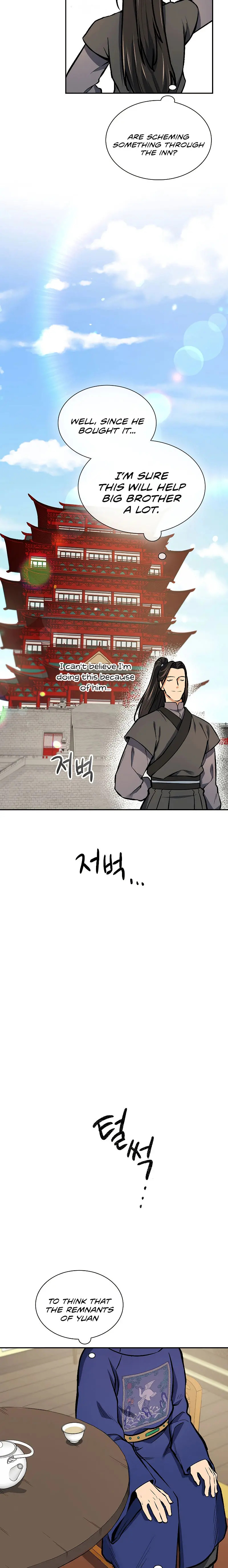Storm Inn Caabbb Chapter 47 - Page 10