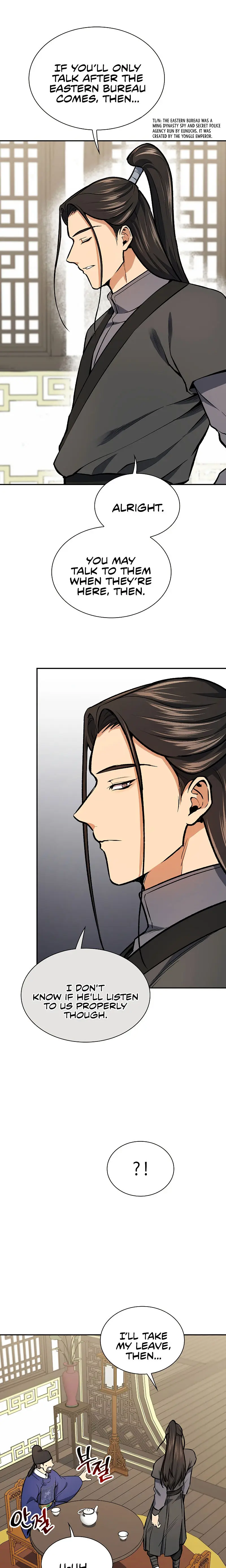 Storm Inn Caabbb Chapter 47 - Page 2