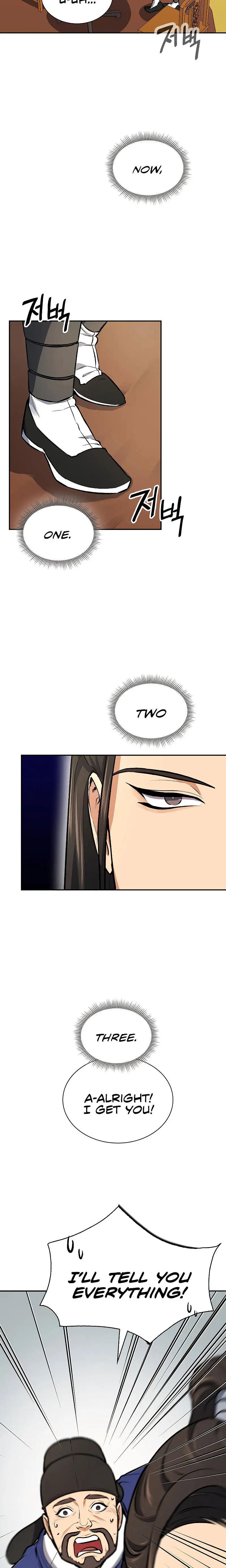 Storm Inn Caabbb Chapter 47 - Page 3
