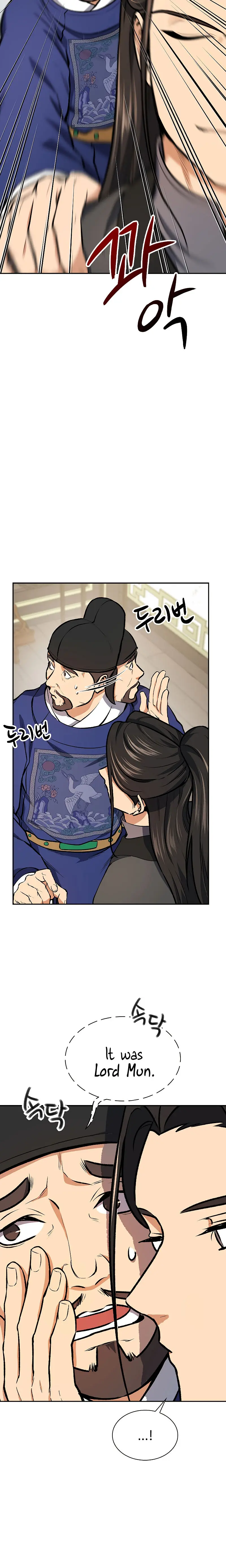 Storm Inn Caabbb Chapter 47 - Page 4