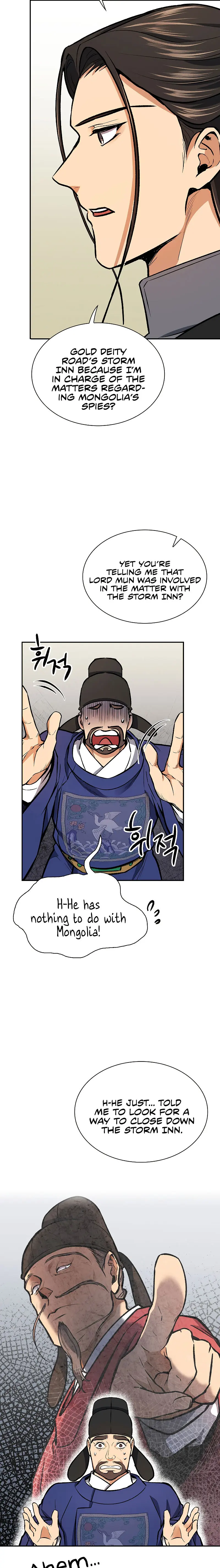 Storm Inn Caabbb Chapter 47 - Page 6