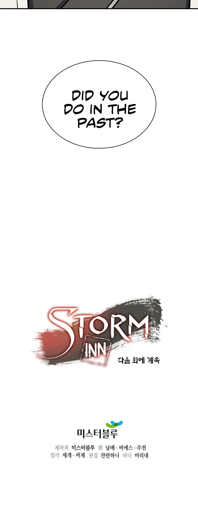 Storm Inn Caabbb Chapter 48 - Page 24