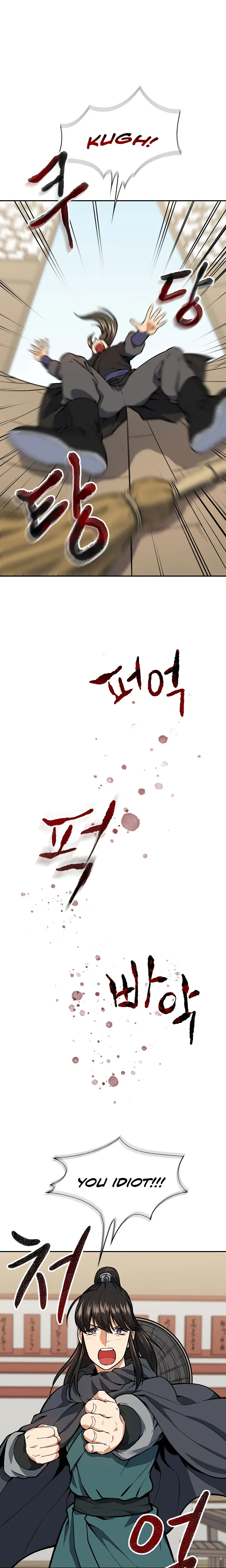 Storm Inn Caabbb Chapter 48 - Page 6