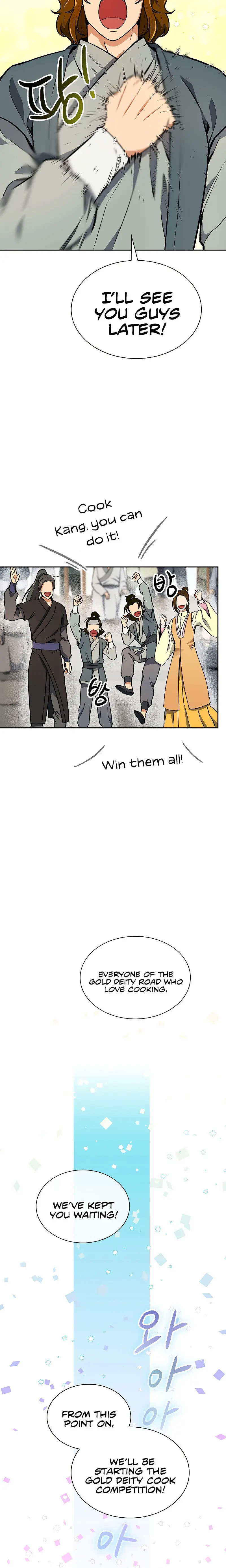 Storm Inn Caabbb Chapter 49 - Page 12