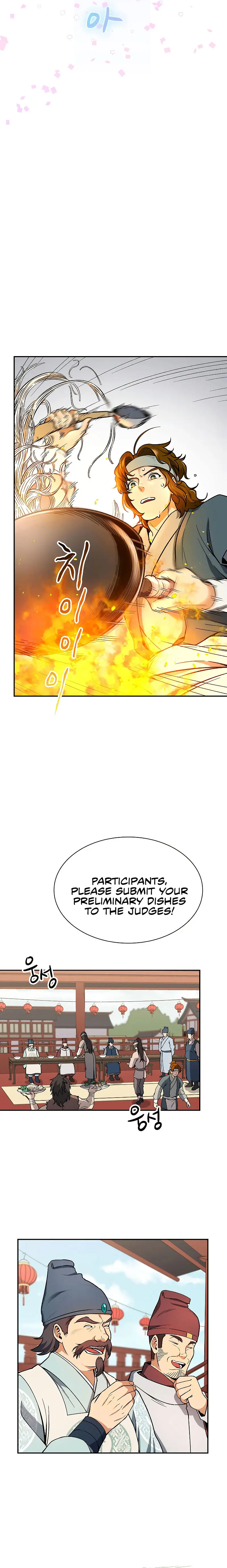 Storm Inn Caabbb Chapter 49 - Page 13