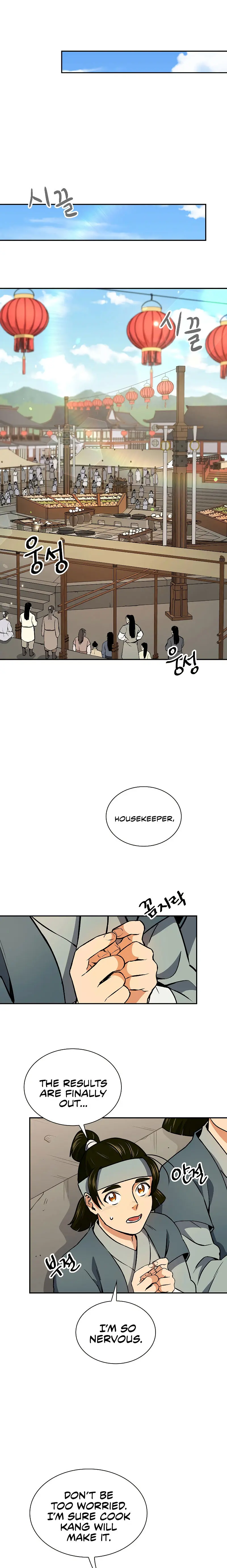 Storm Inn Caabbb Chapter 49 - Page 15