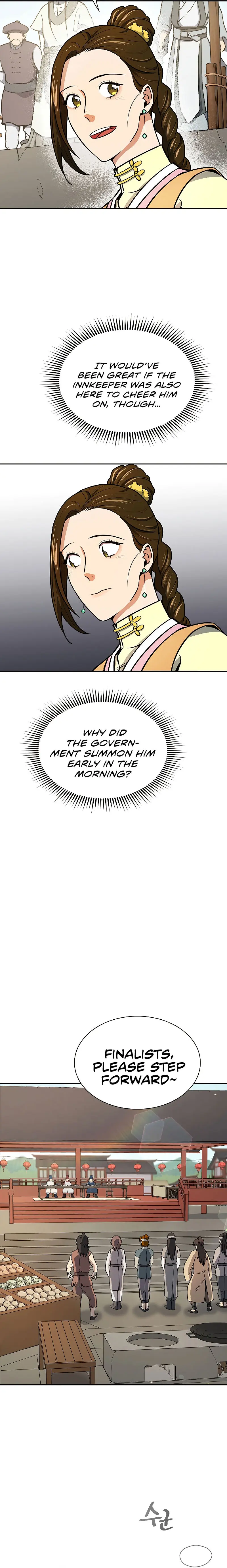 Storm Inn Caabbb Chapter 49 - Page 16