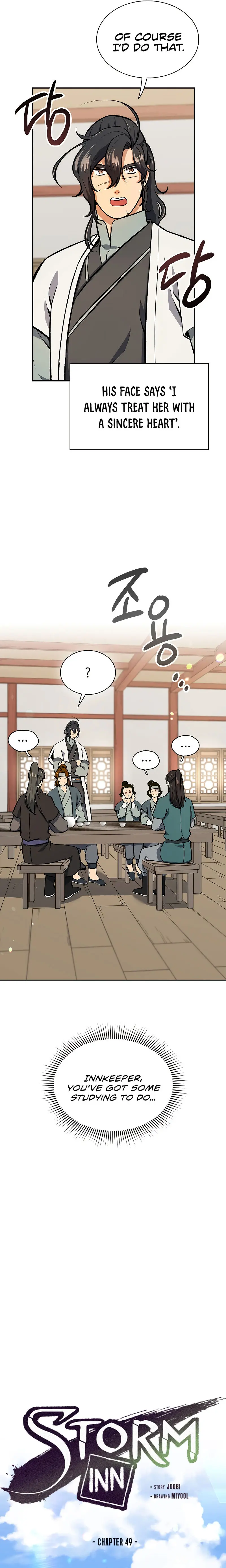 Storm Inn Caabbb Chapter 49 - Page 9