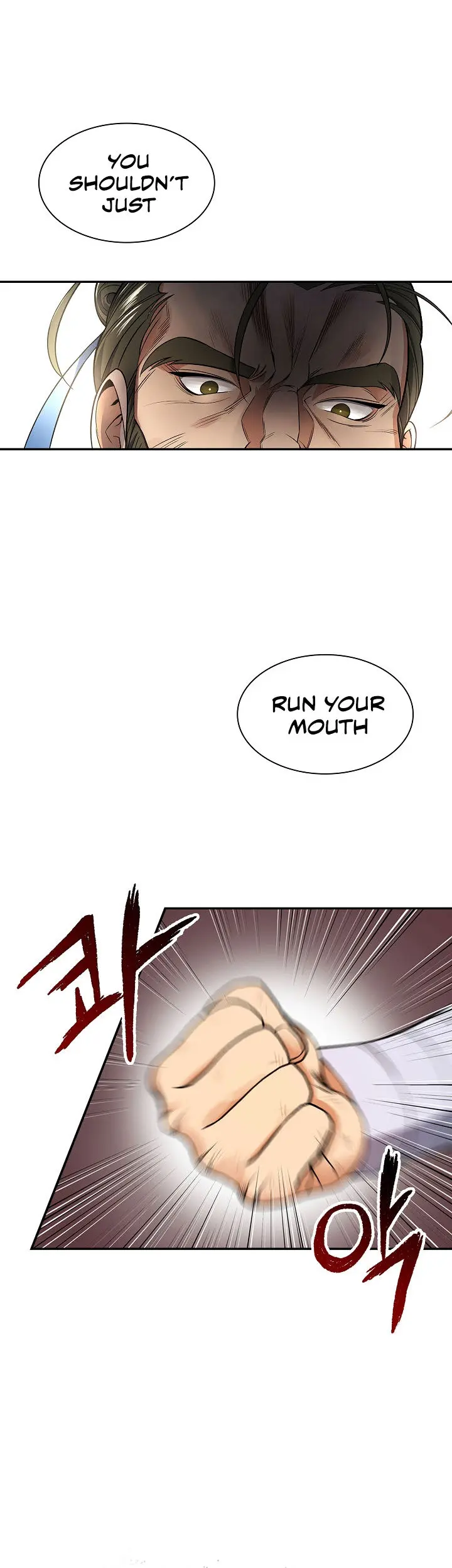 Storm Inn Caabbb Chapter 5 - Page 17