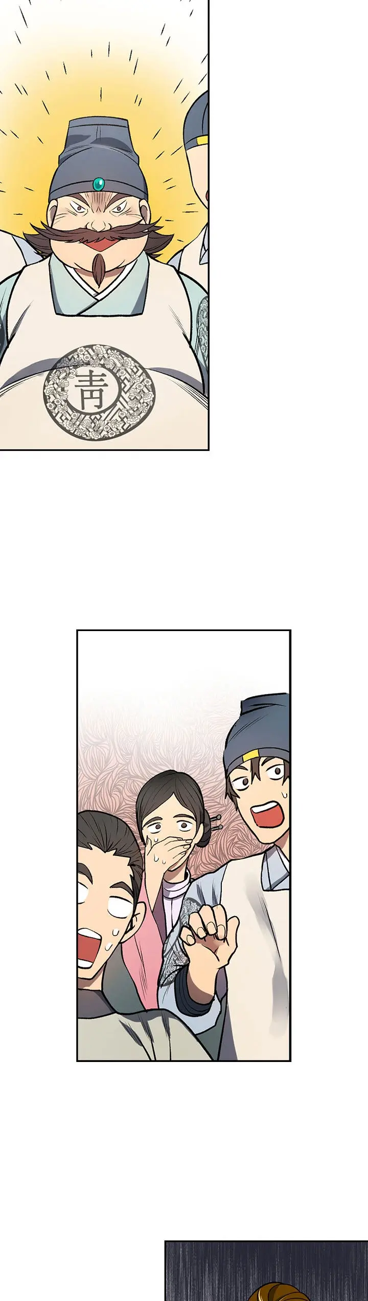 Storm Inn Caabbb Chapter 5 - Page 35