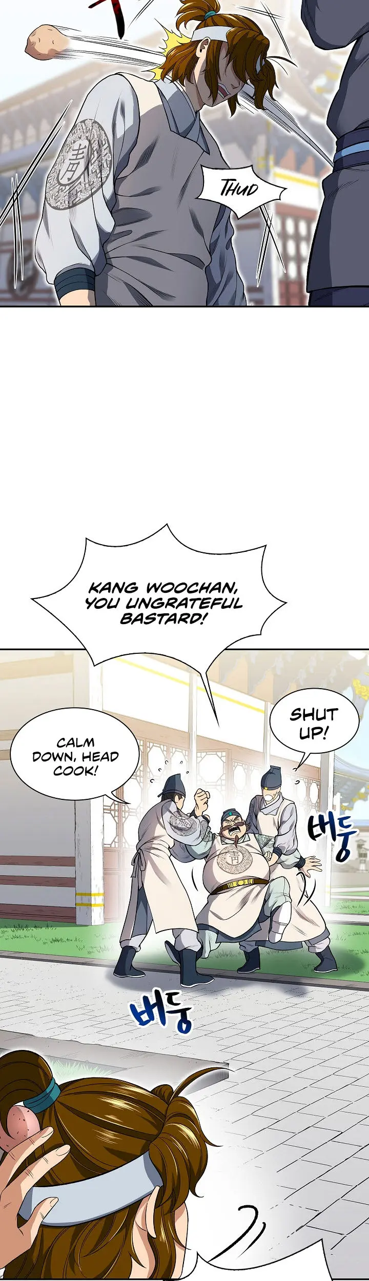 Storm Inn Caabbb Chapter 5 - Page 7