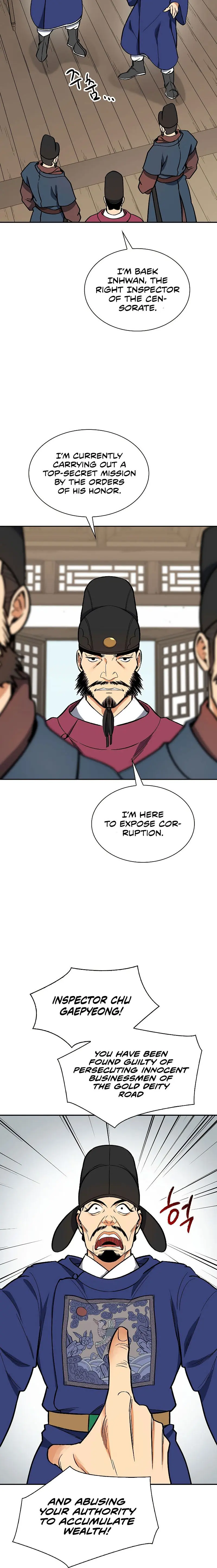 Storm Inn Caabbb Chapter 51 - Page 16