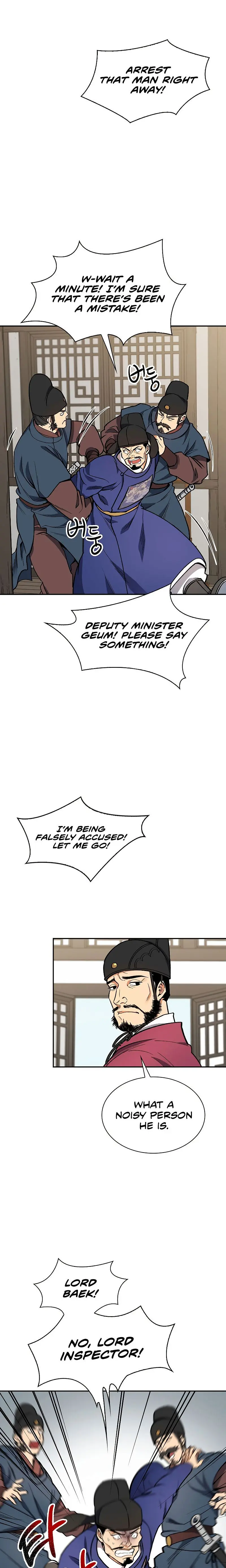 Storm Inn Caabbb Chapter 51 - Page 17