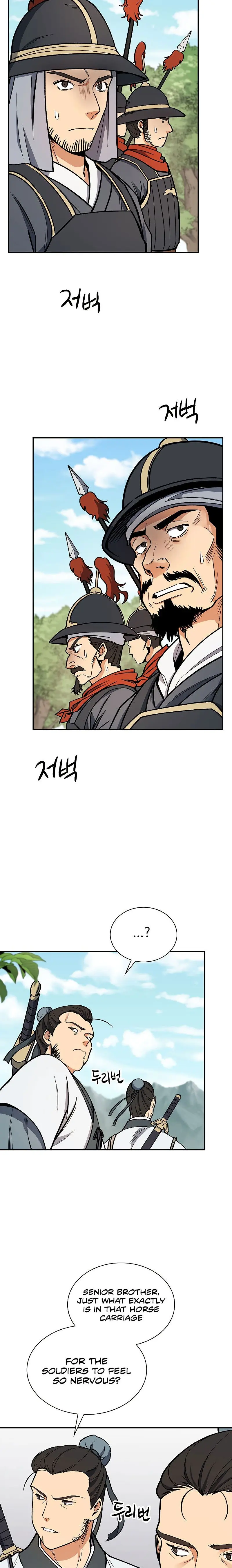 Storm Inn Caabbb Chapter 51 - Page 22