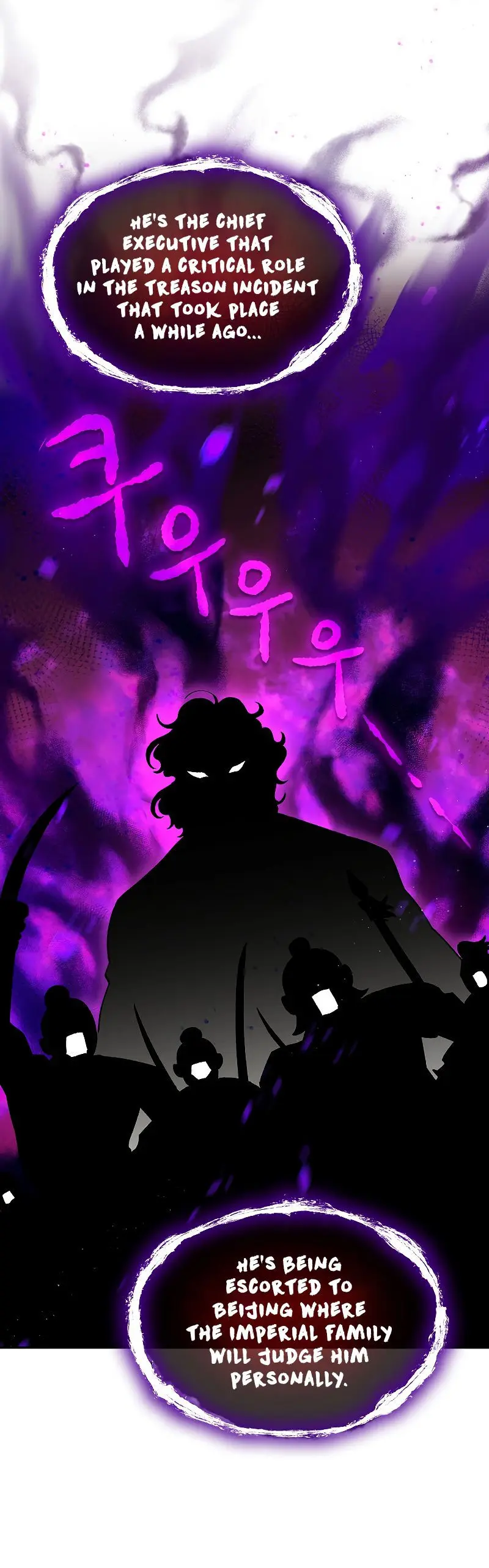 Storm Inn Caabbb Chapter 51 - Page 25