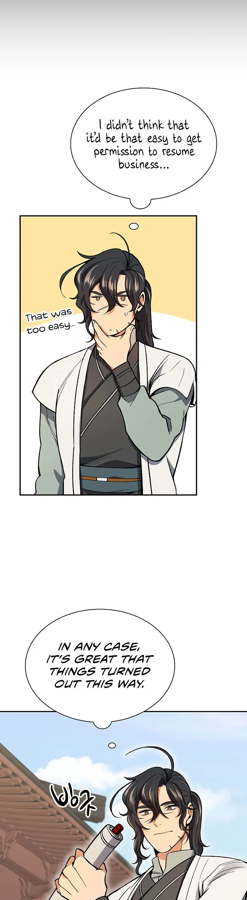 Storm Inn Caabbb Chapter 51 - Page 5