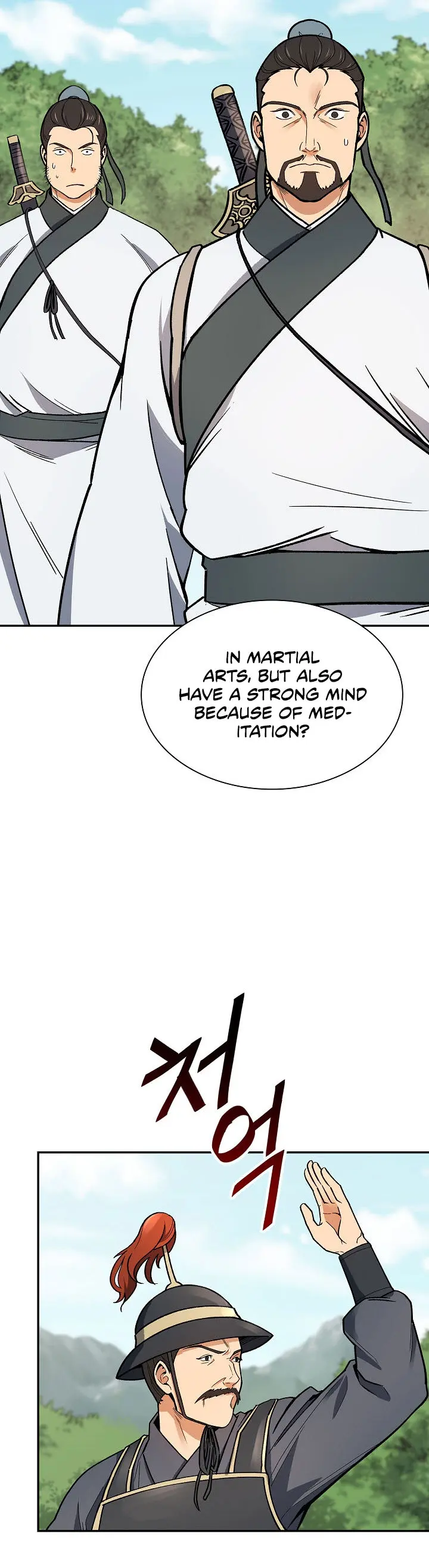 Storm Inn Caabbb Chapter 52 - Page 6