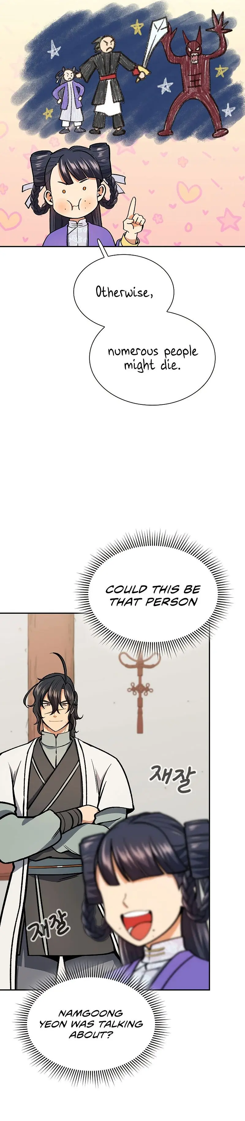 Storm Inn Caabbb Chapter 53 - Page 13