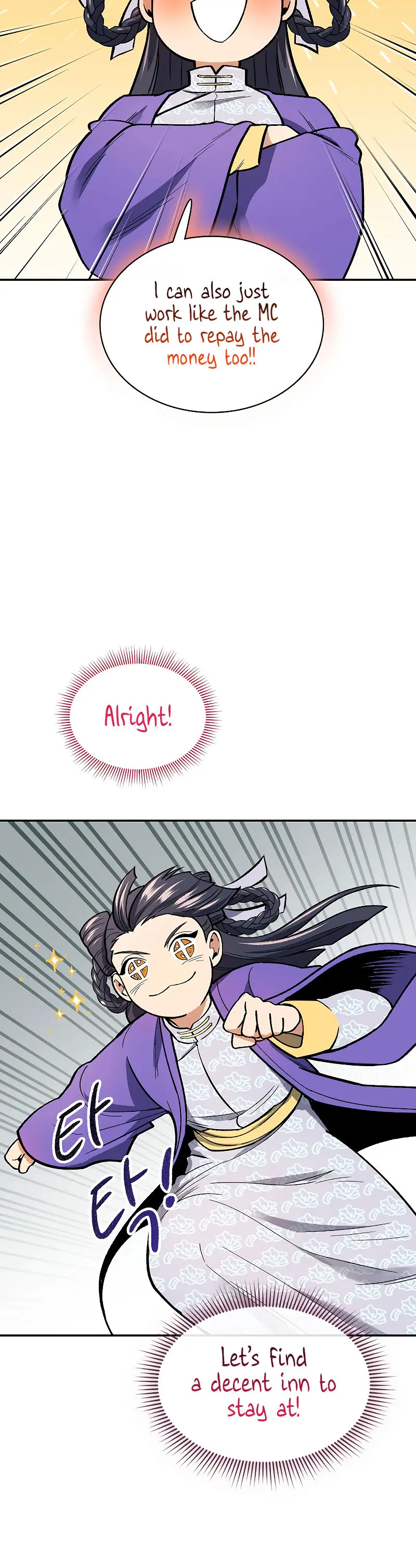 Storm Inn Caabbb Chapter 53 - Page 5