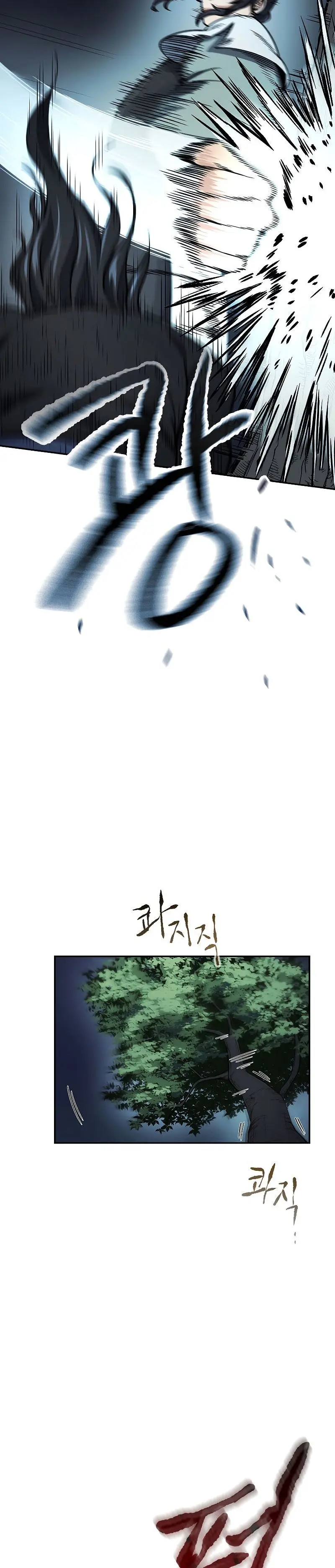 Storm Inn Caabbb Chapter 54 - Page 10