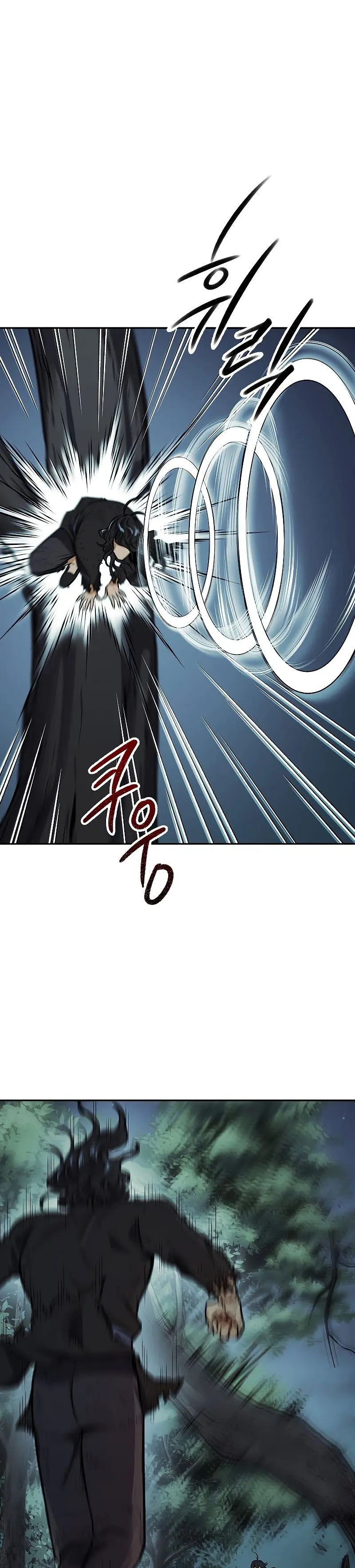 Storm Inn Caabbb Chapter 54 - Page 13