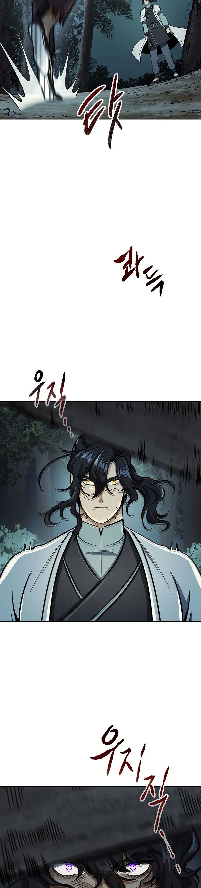 Storm Inn Caabbb Chapter 54 - Page 14