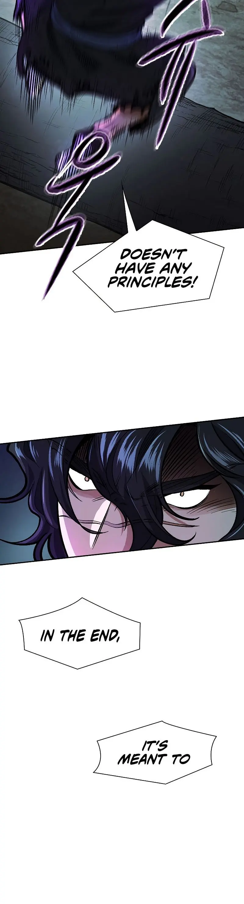 Storm Inn Caabbb Chapter 54 - Page 20
