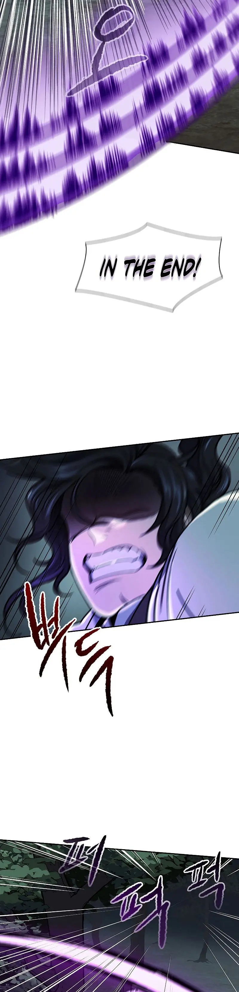 Storm Inn Caabbb Chapter 54 - Page 23