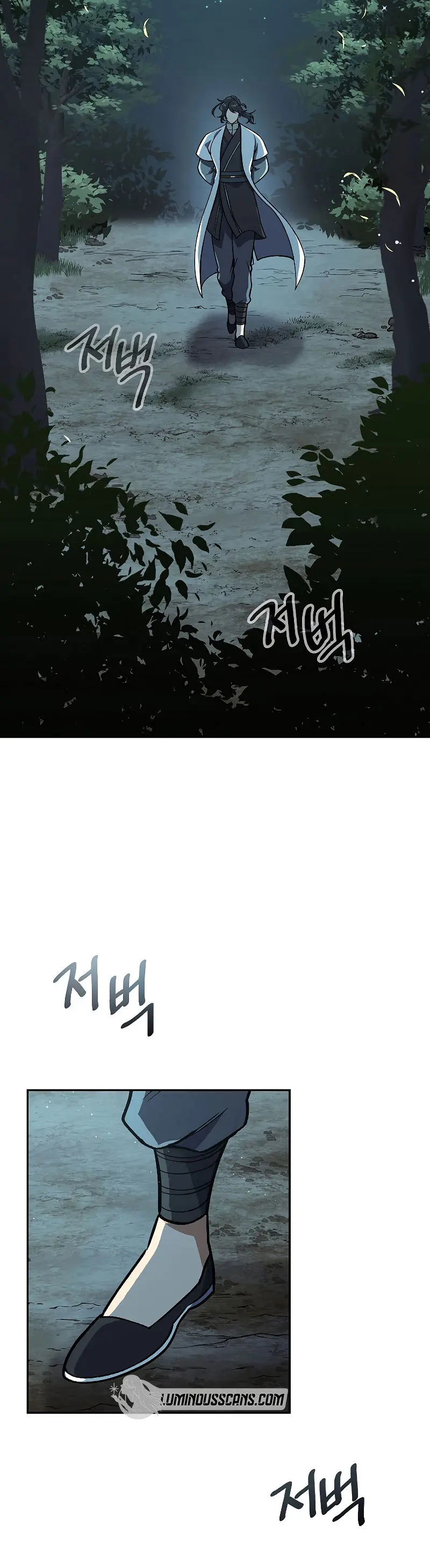 Storm Inn Caabbb Chapter 54 - Page 7