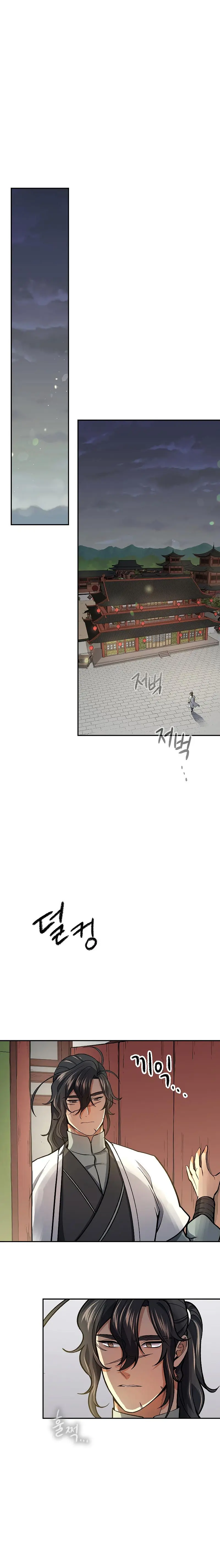 Storm Inn Caabbb Chapter 55 - Page 2