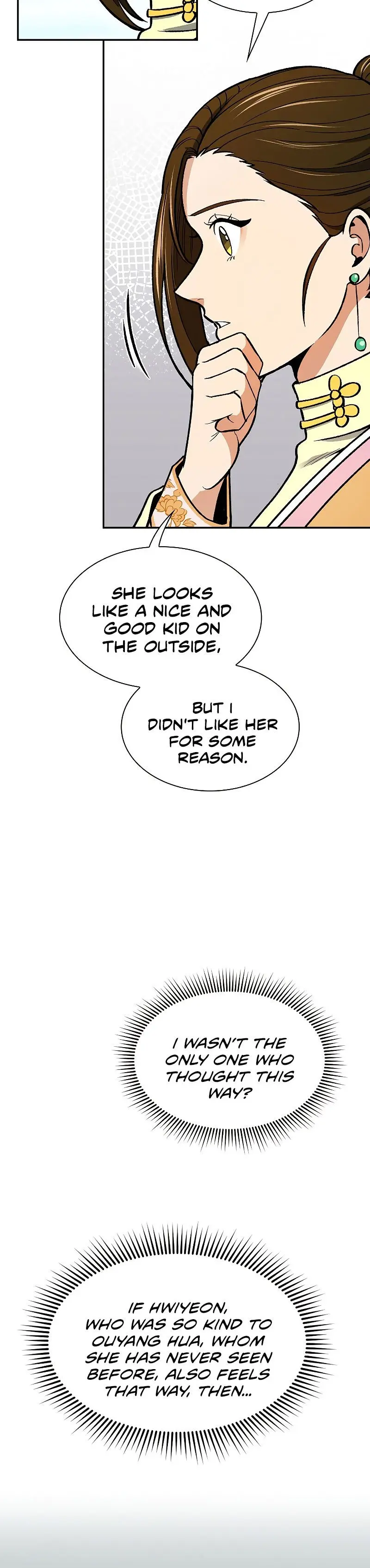 Storm Inn Caabbb Chapter 56 - Page 16