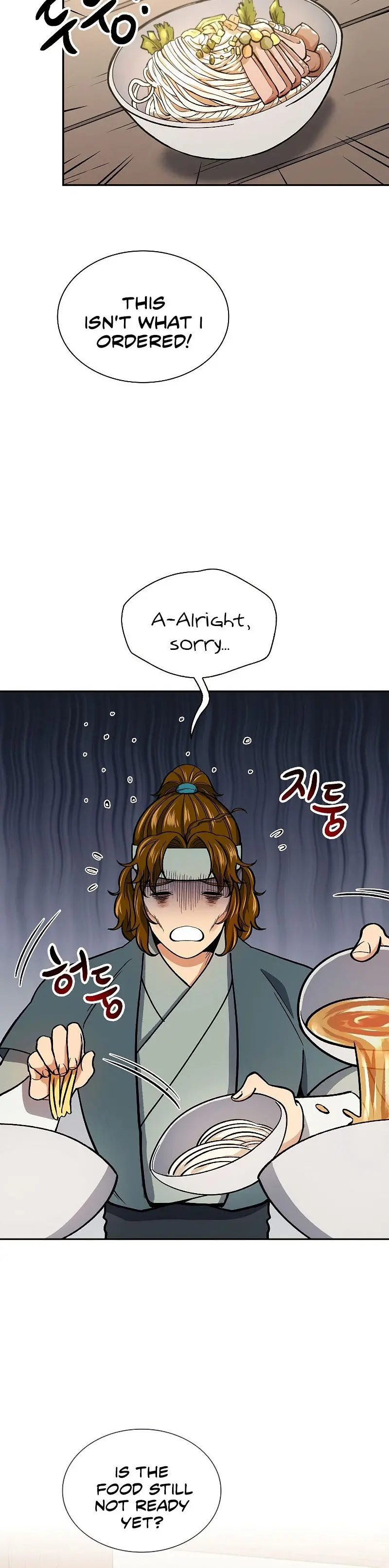 Storm Inn Caabbb Chapter 56 - Page 24