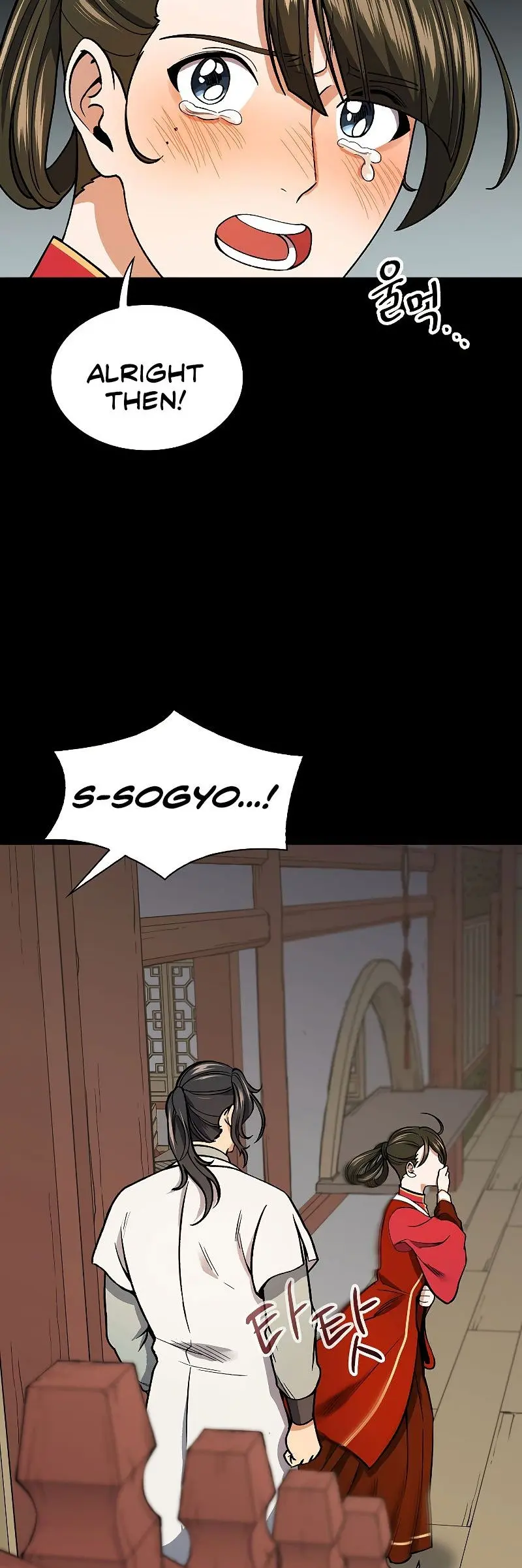 Storm Inn Caabbb Chapter 56 - Page 34