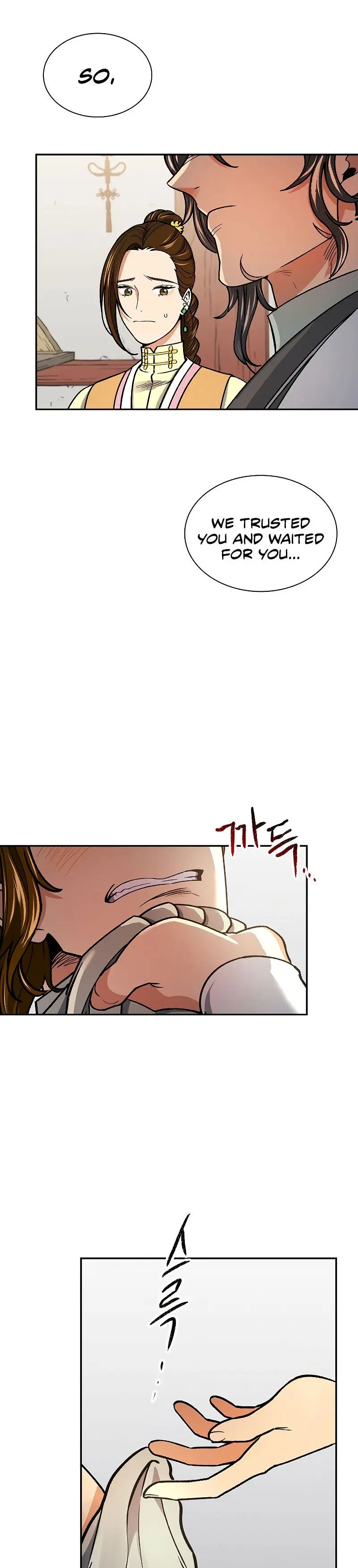 Storm Inn Caabbb Chapter 57 - Page 14