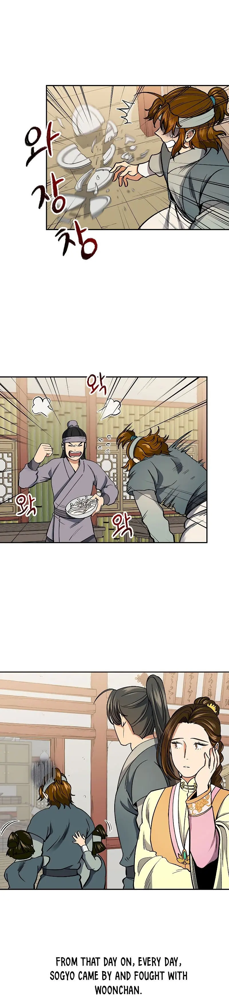 Storm Inn Caabbb Chapter 57 - Page 2