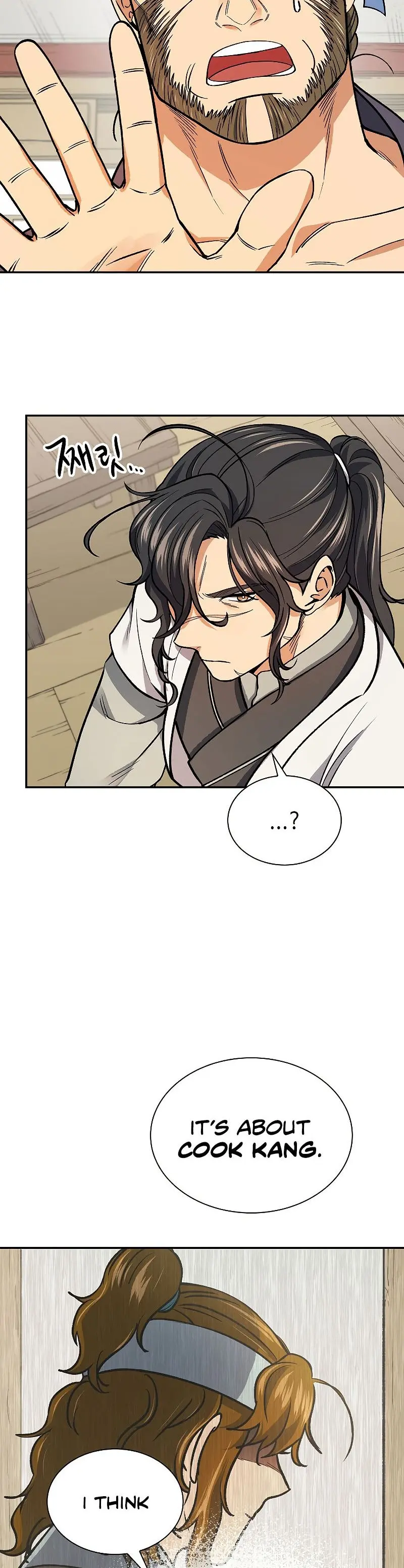 Storm Inn Caabbb Chapter 57 - Page 31
