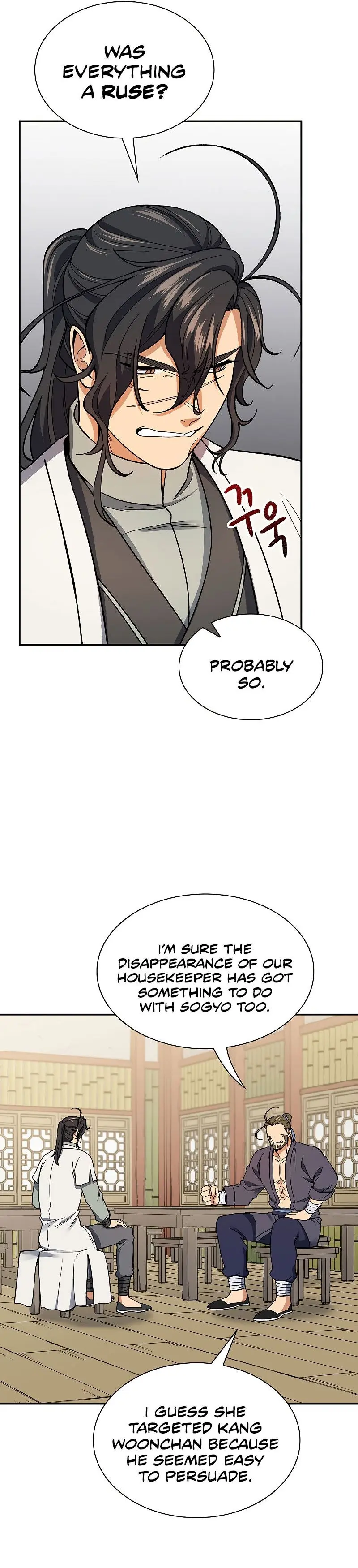 Storm Inn Caabbb Chapter 58 - Page 13