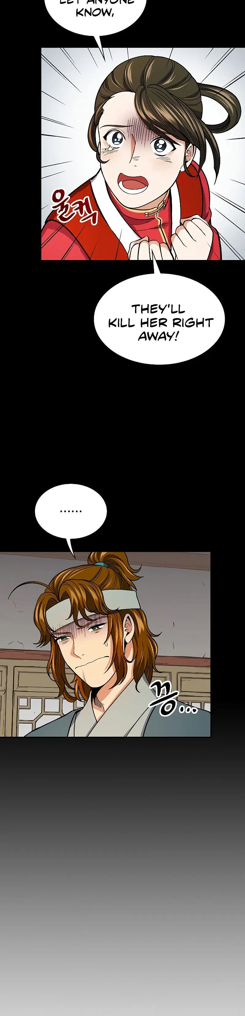 Storm Inn Caabbb Chapter 58 - Page 27