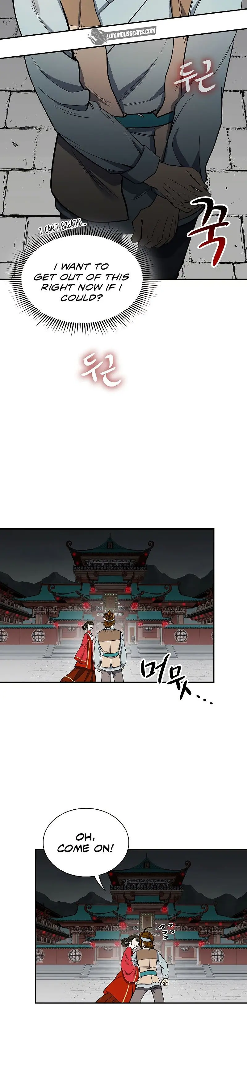 Storm Inn Caabbb Chapter 58 - Page 30