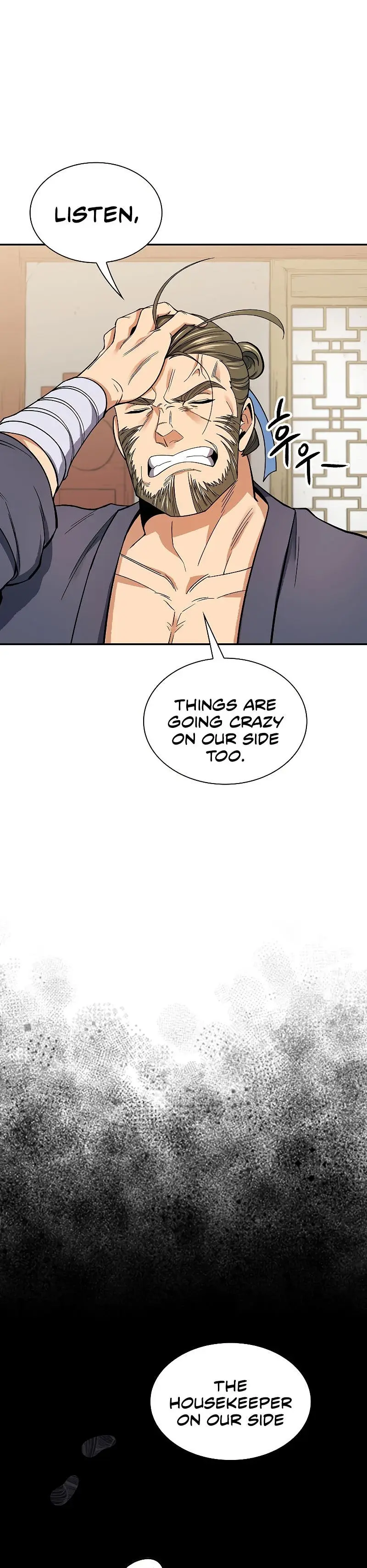 Storm Inn Caabbb Chapter 58 - Page 6