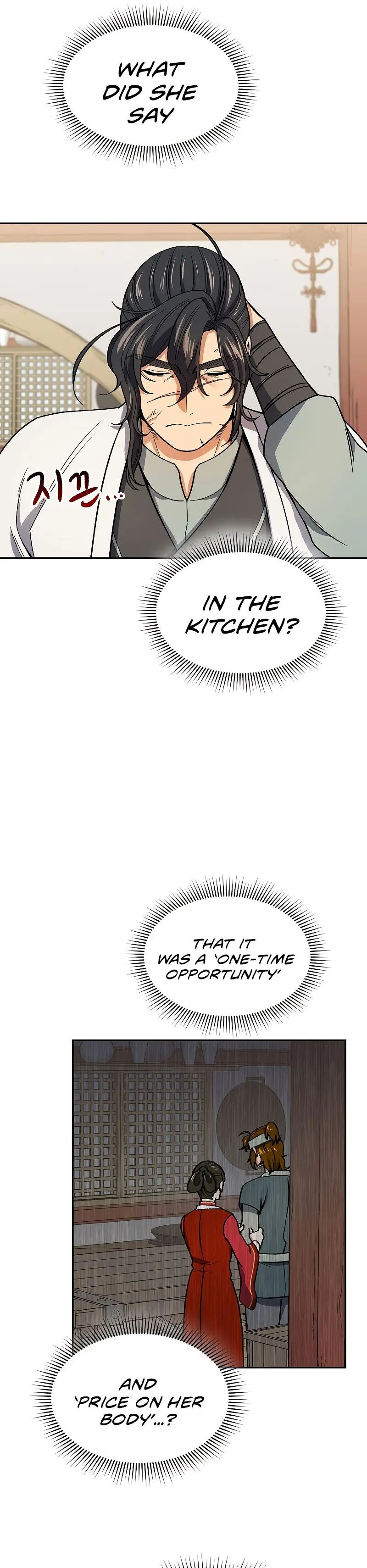 Storm Inn Caabbb Chapter 58 - Page 9