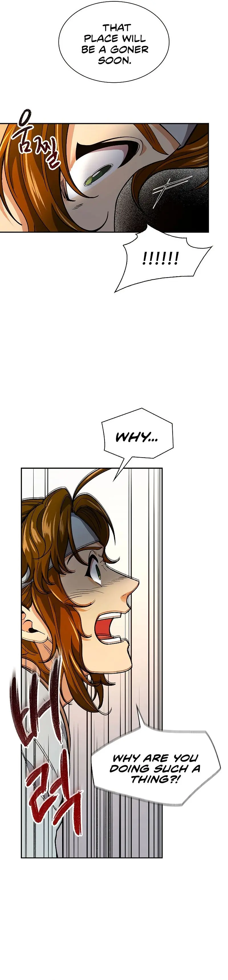 Storm Inn Caabbb Chapter 59 - Page 17