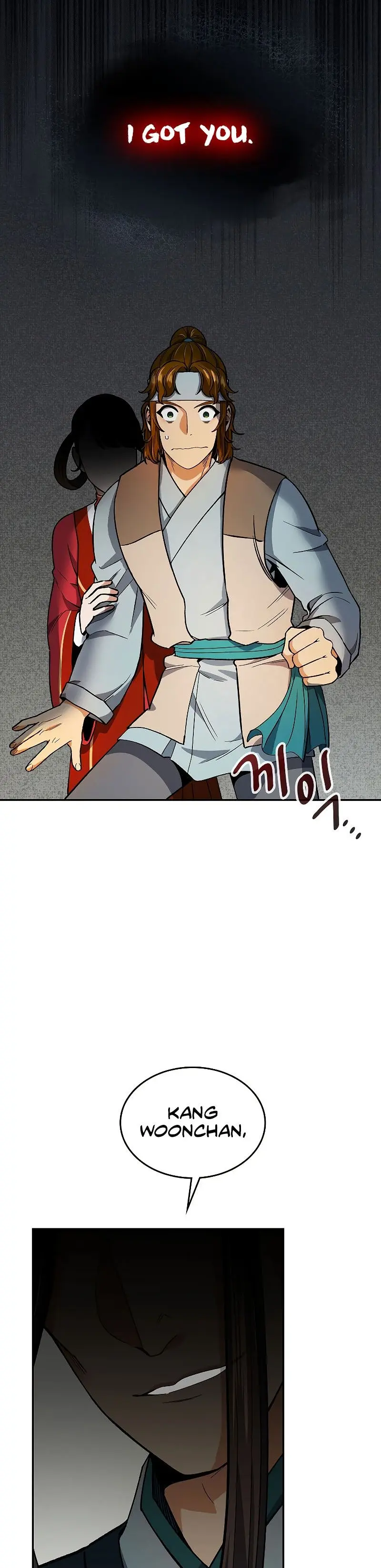 Storm Inn Caabbb Chapter 59 - Page 2