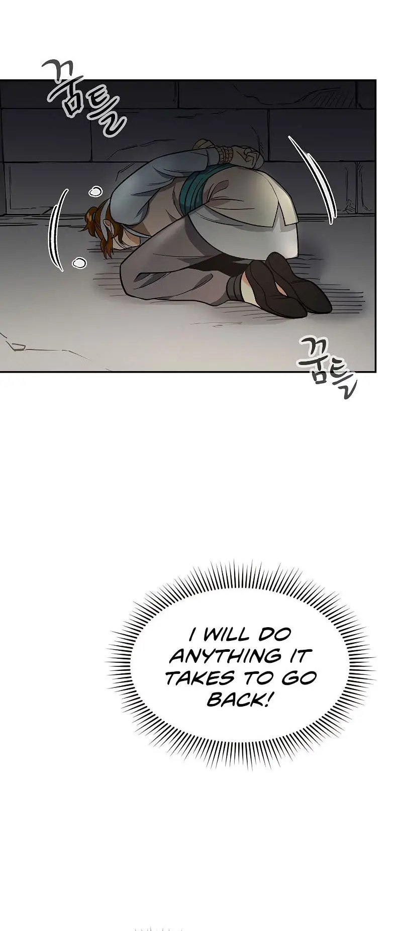 Storm Inn Caabbb Chapter 59 - Page 34