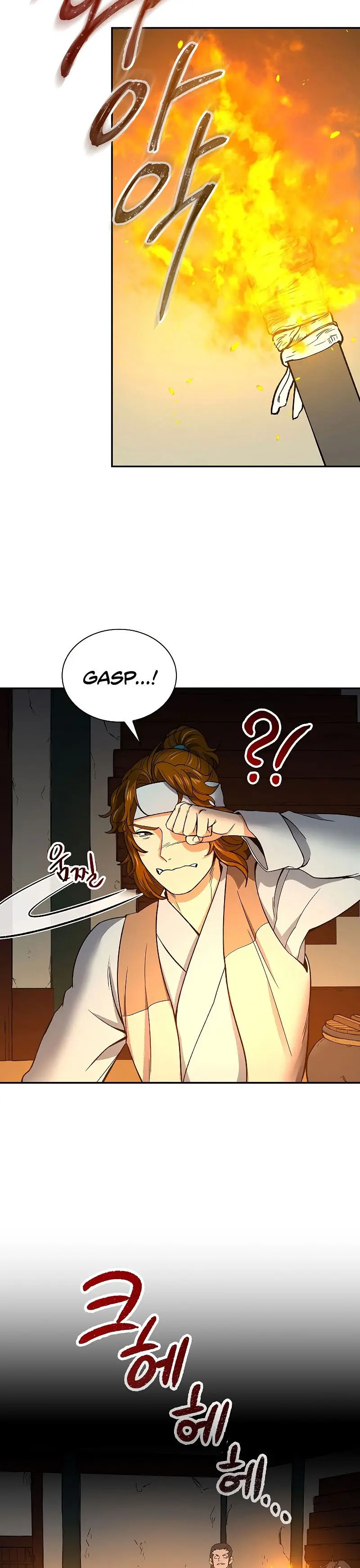 Storm Inn Caabbb Chapter 59 - Page 6
